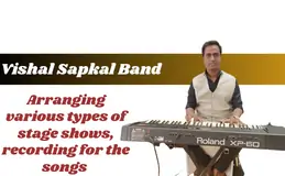 Vishal Sapkal Band